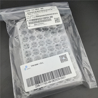 岛津样品瓶架Vial plate 1.5mL，用于LC-40