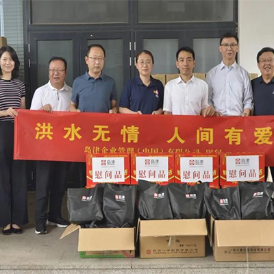 洪水无情,人间有爱——岛津维护仪器助力房山区水样检测