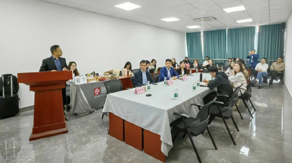 岛津助力高校科研系列活动-四川农业大学特色质谱技术交流会圆满成功