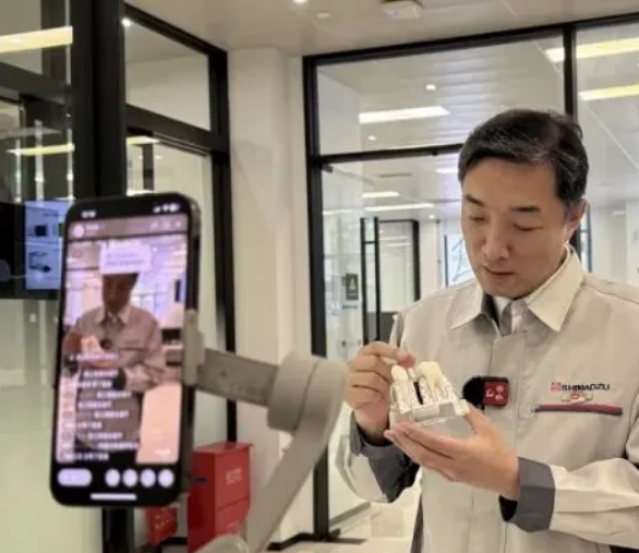 火眼金睛去伪存真，高精尖检测有趣有料 ——上海工匠、岛津中国分析中心部长黄涛宏走近劳动报“明星职工会客厅”