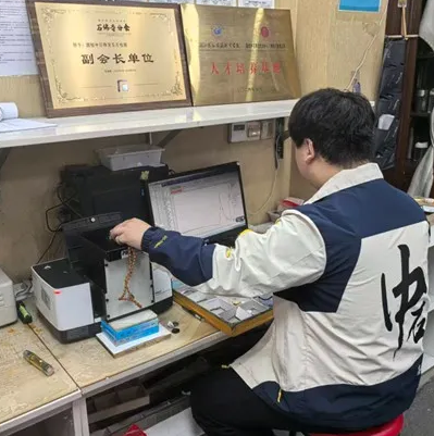 买珠宝怕“踩坑”？岛津红外光谱仪+贴心售后，为南阳人把好“真伪关”！